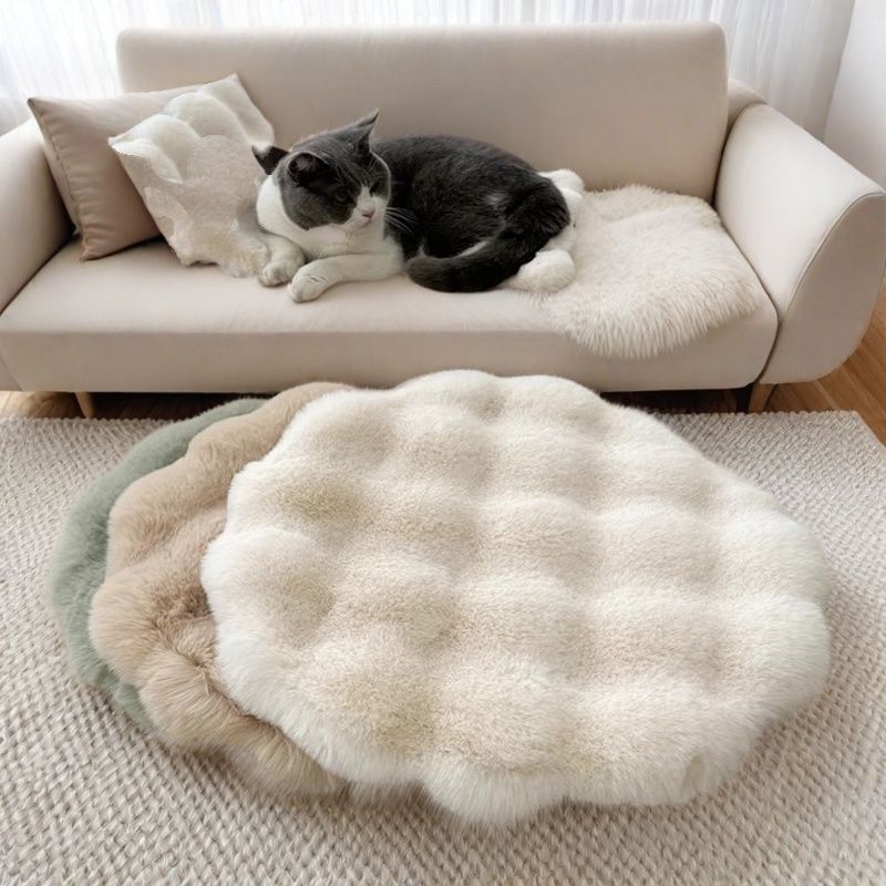 Plush Round Pet Sleeping Mat for Cats & Small Pets