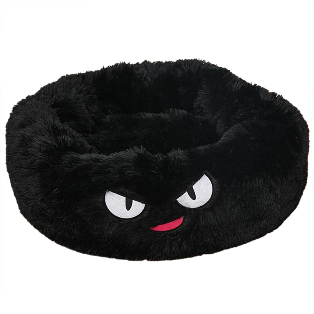 Calming Plush Donut Pet Bed for Small Dogs & Cats